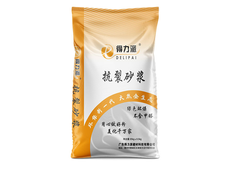 產(chǎn)品名稱